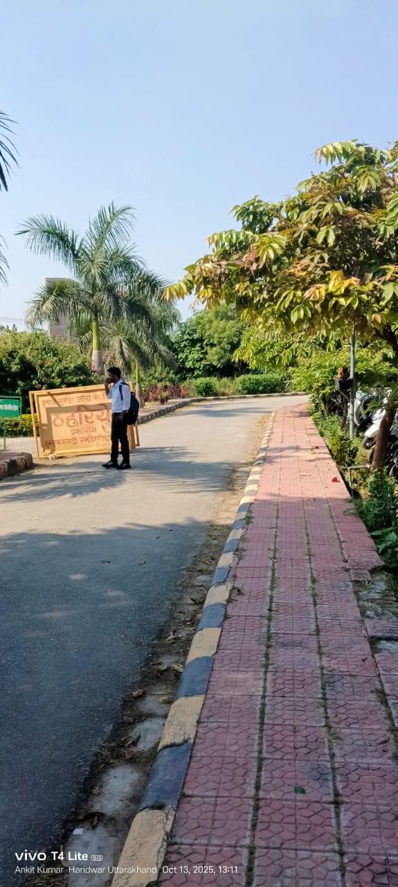 GKV Haridwar Campus photo 4